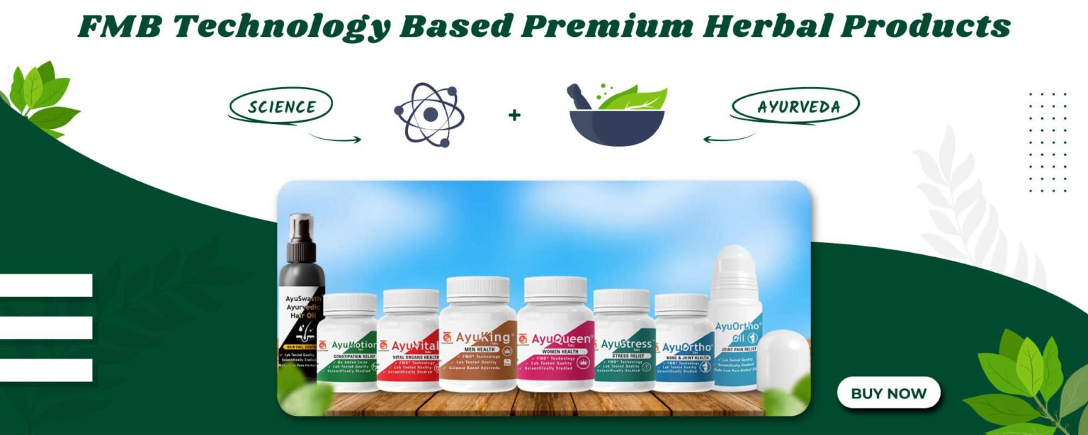 AyuSwasth Ayurvedic product offerings