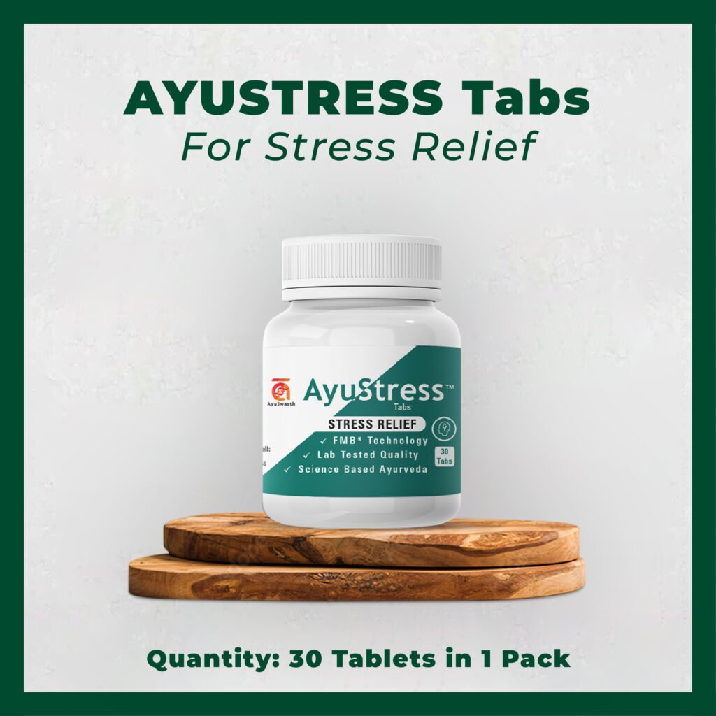 ayustress feature image 1